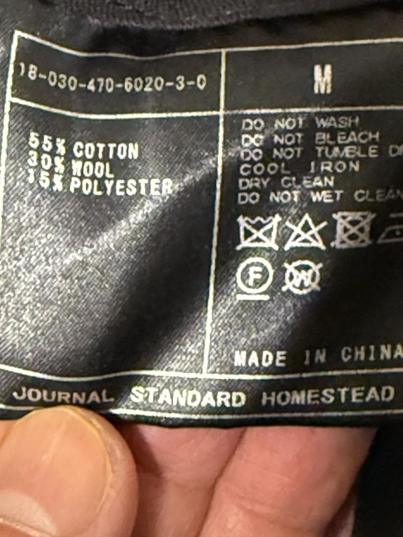 ヘリンボーン テーパードスラックス コットン/ウール J.S ホームステッド