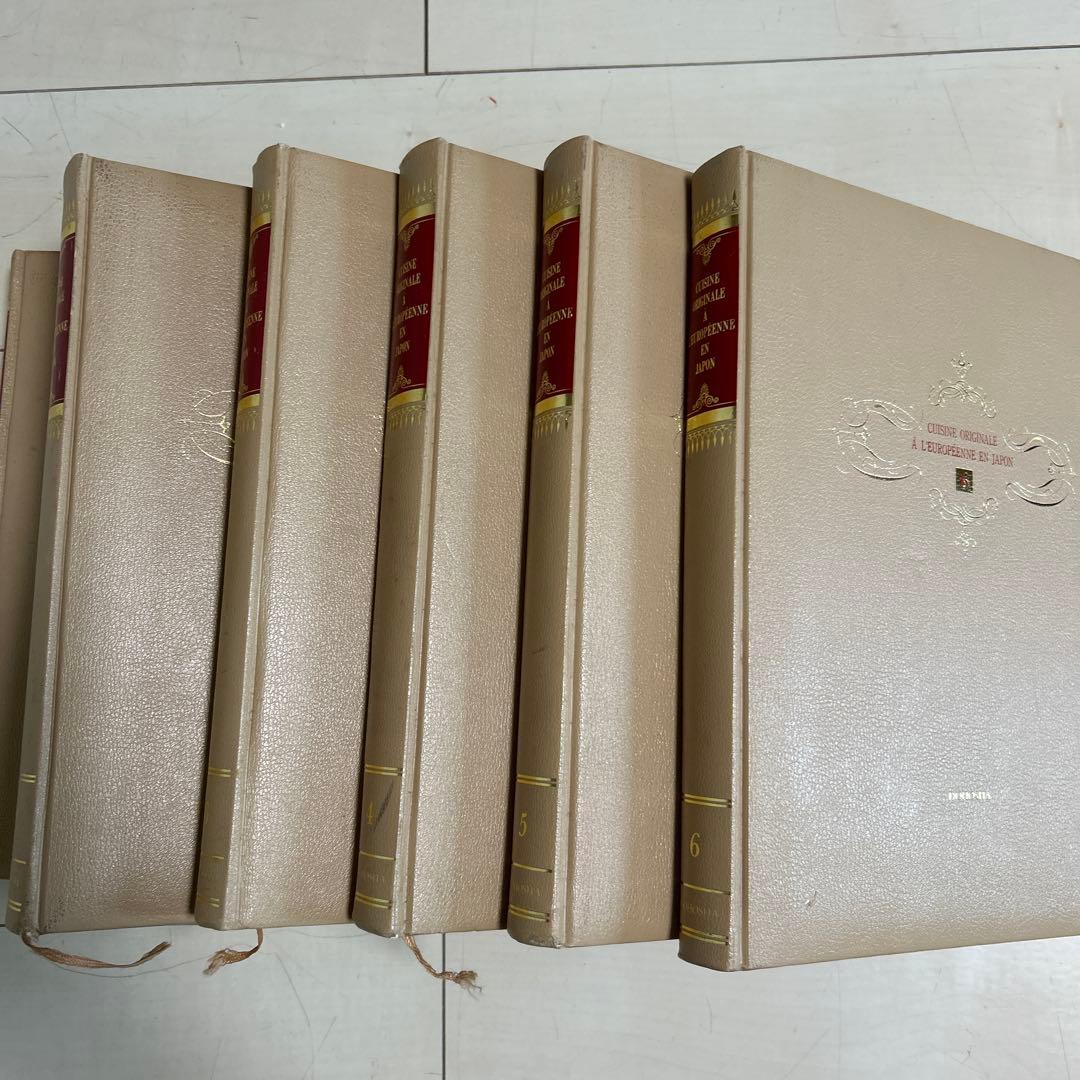 CUISINE ORIGINALE ÀL'EUROPÉENNE EN JAPON