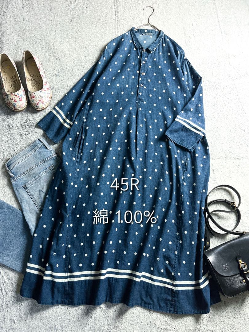 【45R】umii908 コットン100% ドット柄 スキッパーシャツワンピース