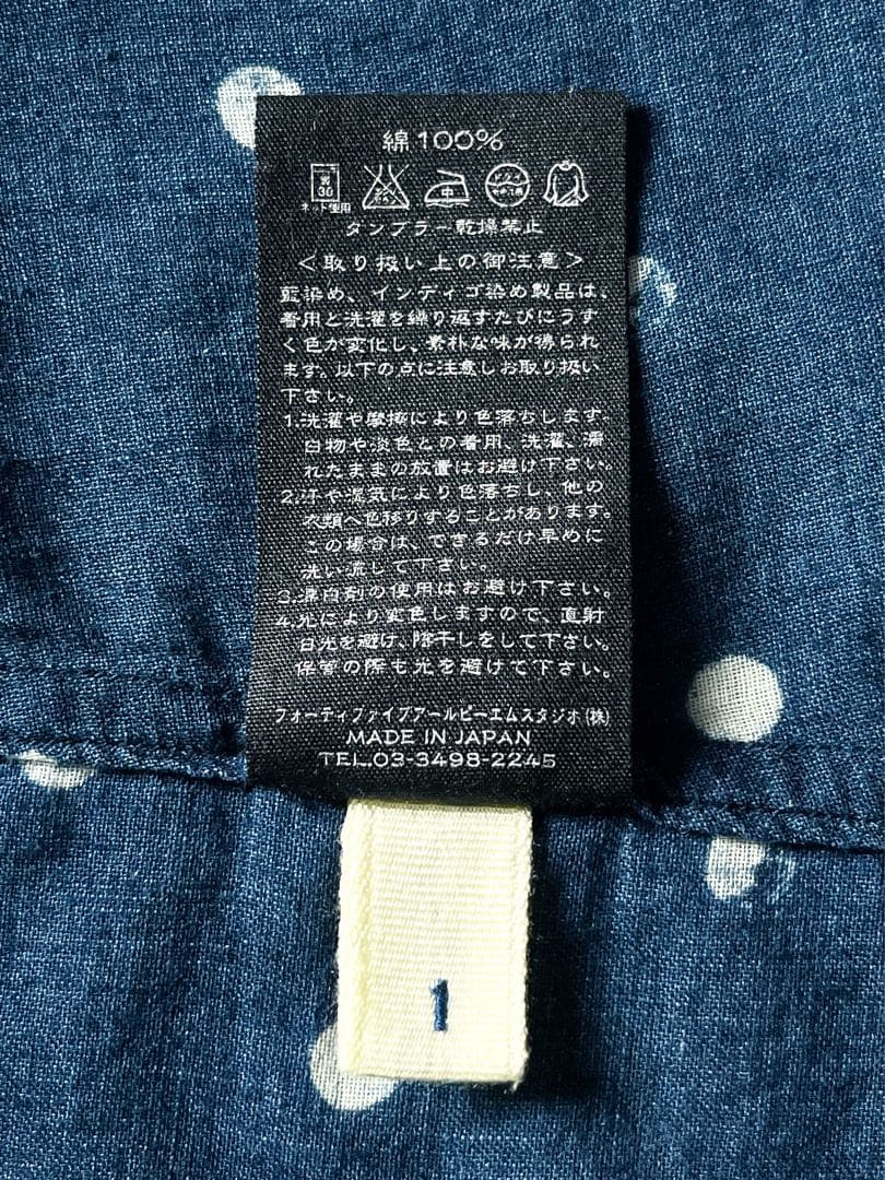 【45R】umii908 コットン100% ドット柄 スキッパーシャツワンピース