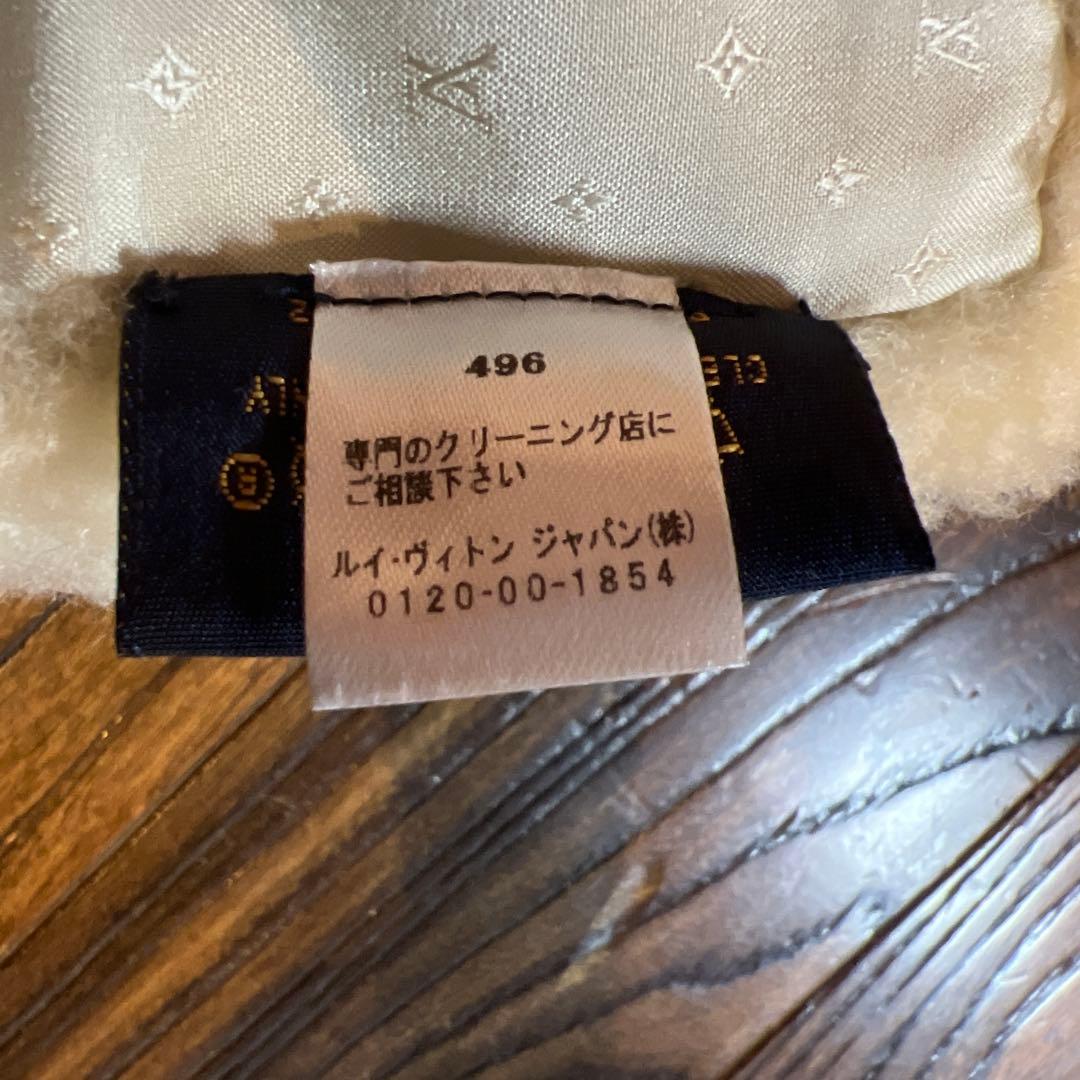 LOUIS VUITTON（ルイヴィトン）エシャルプ シャーリングラム マフラー