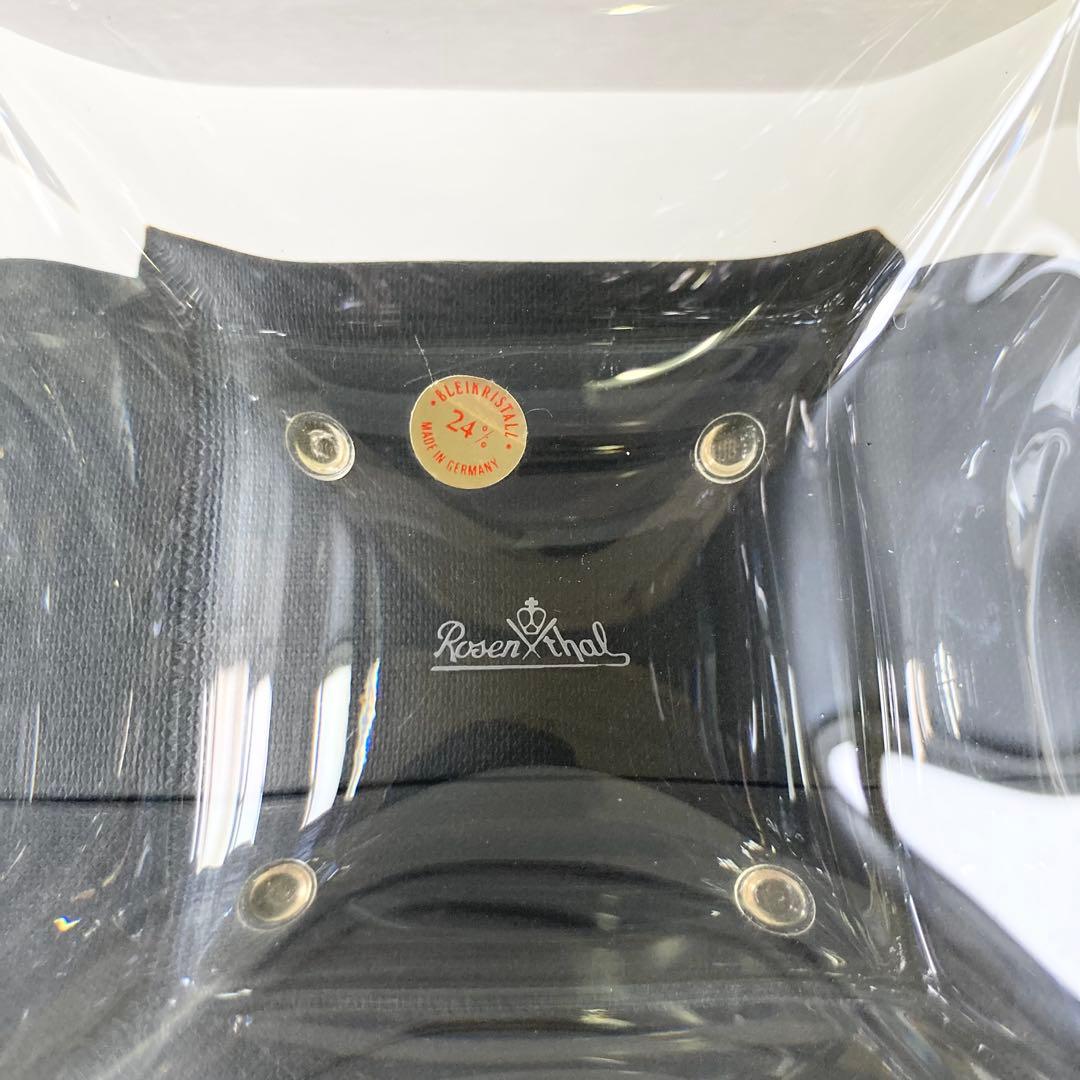 美品 BVLGARI ブルガリ ローゼンタール 灰皿 14cm 四角 元箱