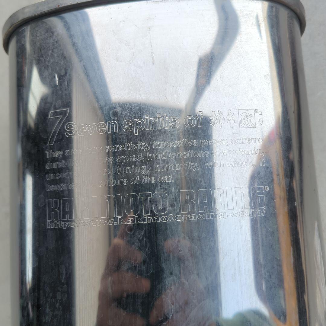 Kakimoto Racing GTbox 06&S スペーシア フレア