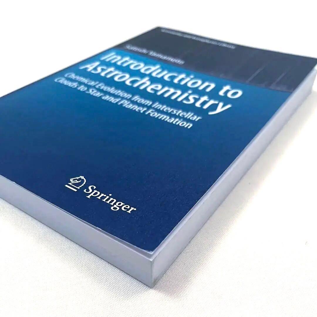 Introduction to Astrochemistry 山本智