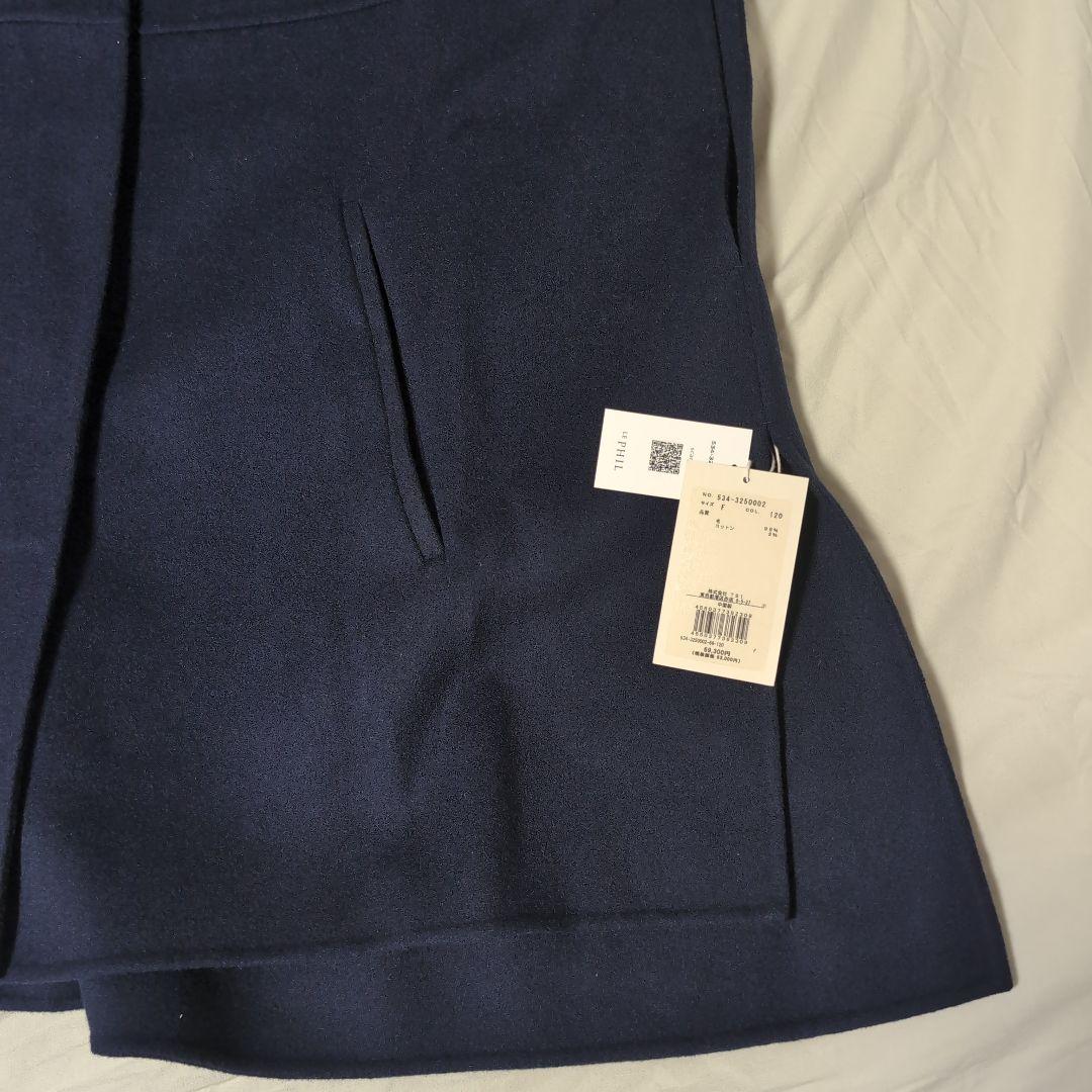 【未使用】LEPHIL ソフトウールリバーポンチョ　ネイビー　ルフィル