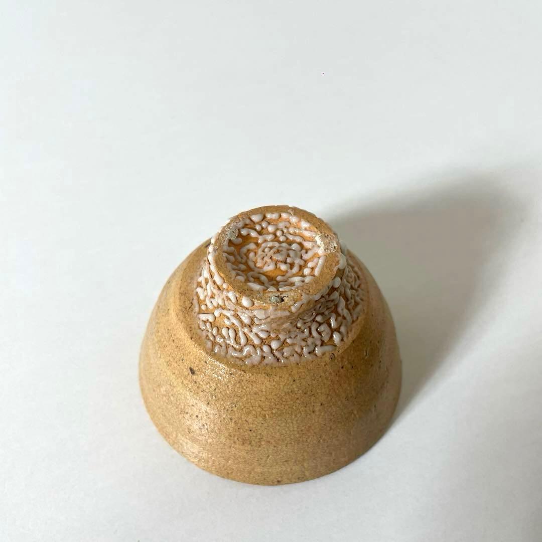 #XG570 陶芸家・内村慎太郎・井戸盃・ぐい呑・唐津焼・共箱・栞付・骨董