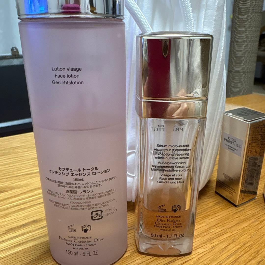 Dior カプチュールシリーズ