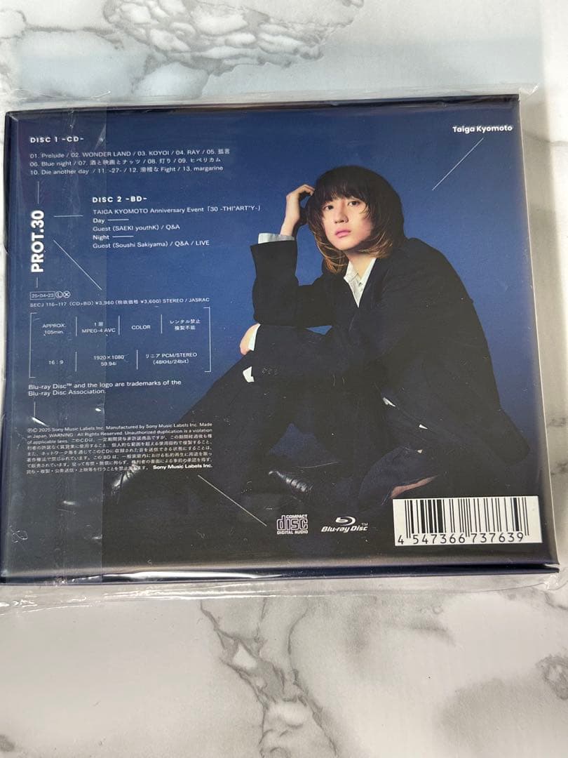 京本大我『PROT.30』3形態・特典付き