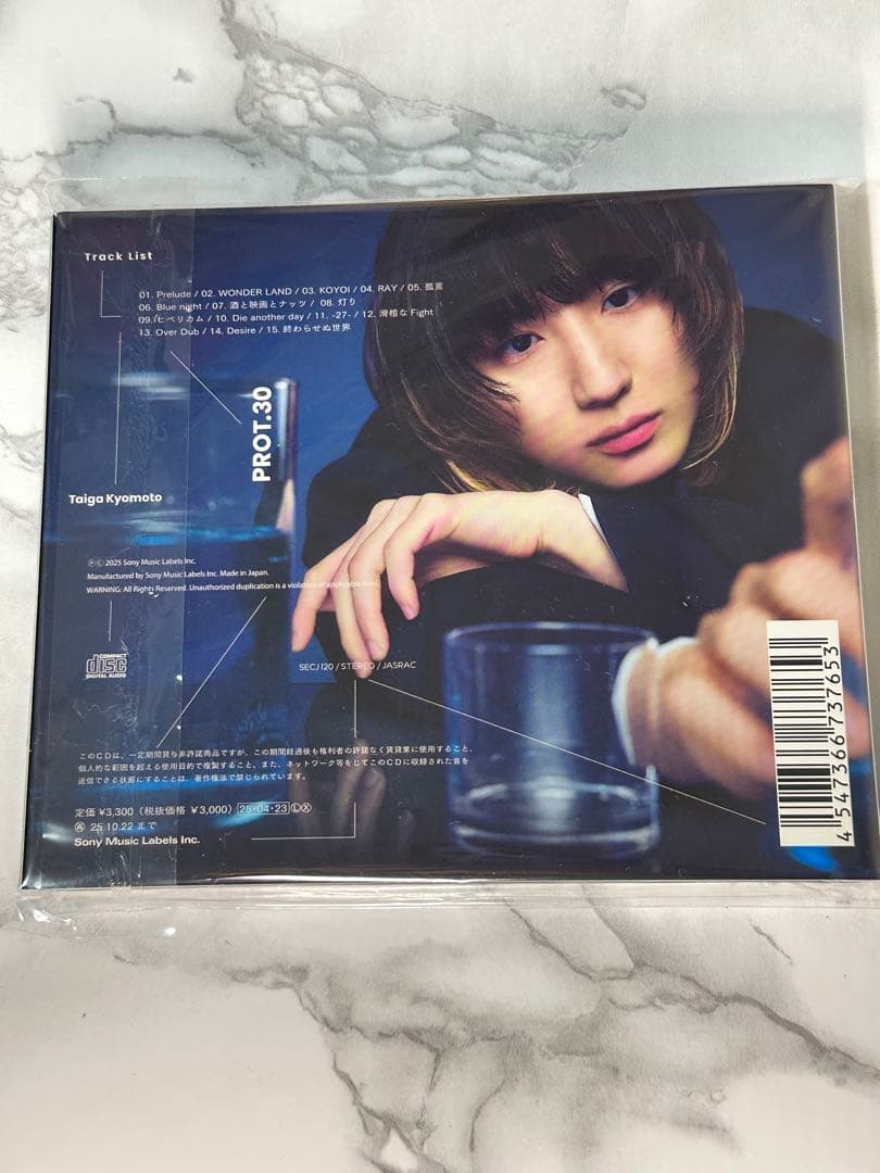 京本大我『PROT.30』3形態・特典付き