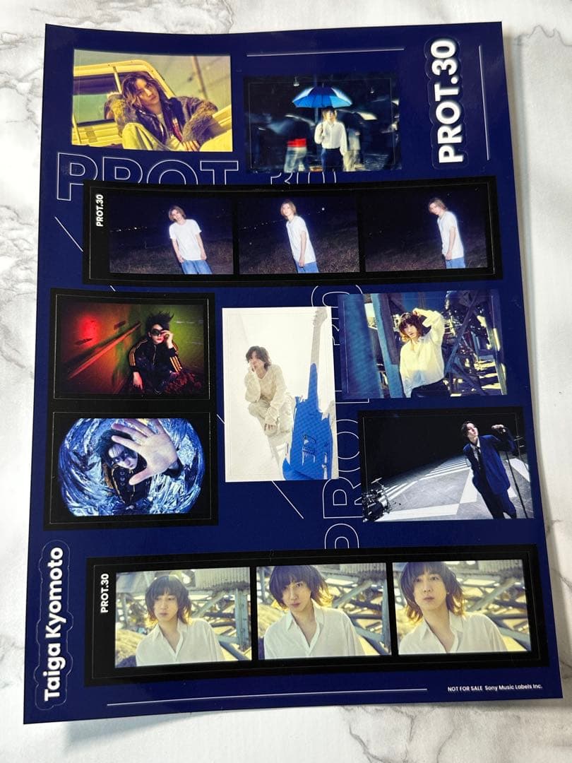 京本大我『PROT.30』3形態・特典付き