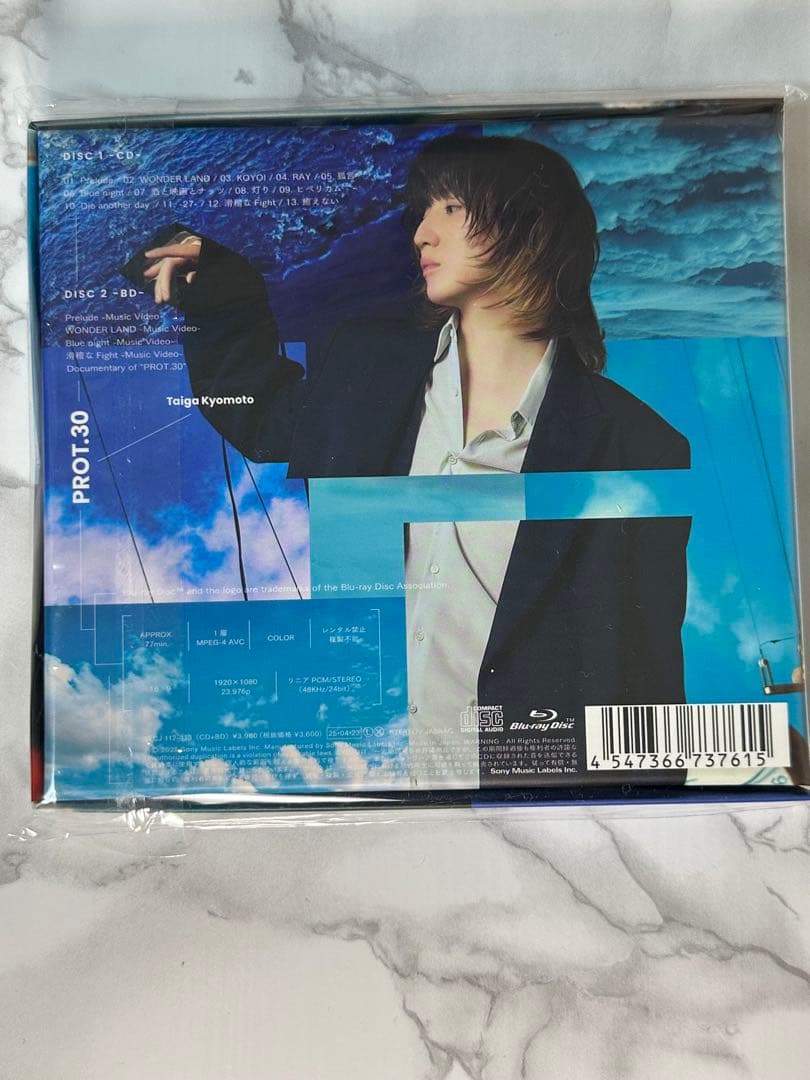 京本大我『PROT.30』3形態・特典付き