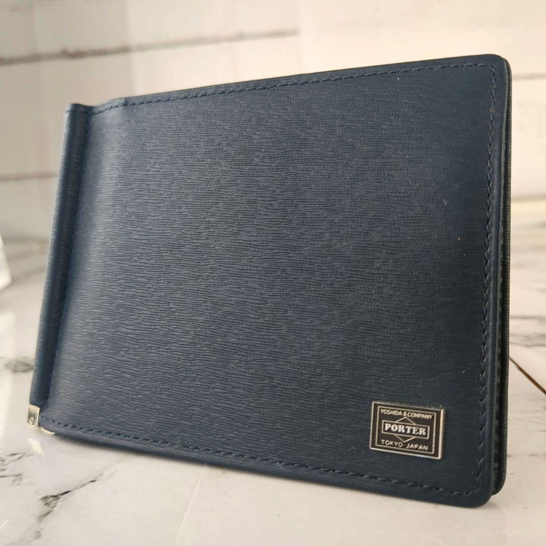 【極美品】PORTER☆現行　カレント　マネークリップ　ダークネイビー