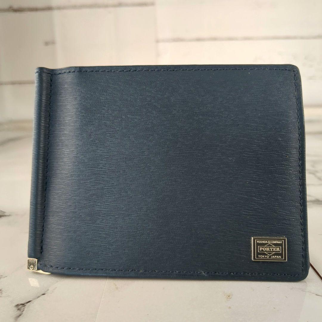 【極美品】PORTER☆現行　カレント　マネークリップ　ダークネイビー
