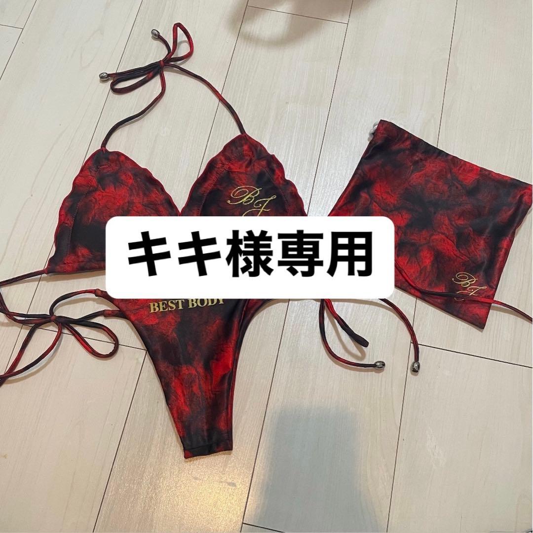 ベストボディジャパン　公式ウェア　ビキニ