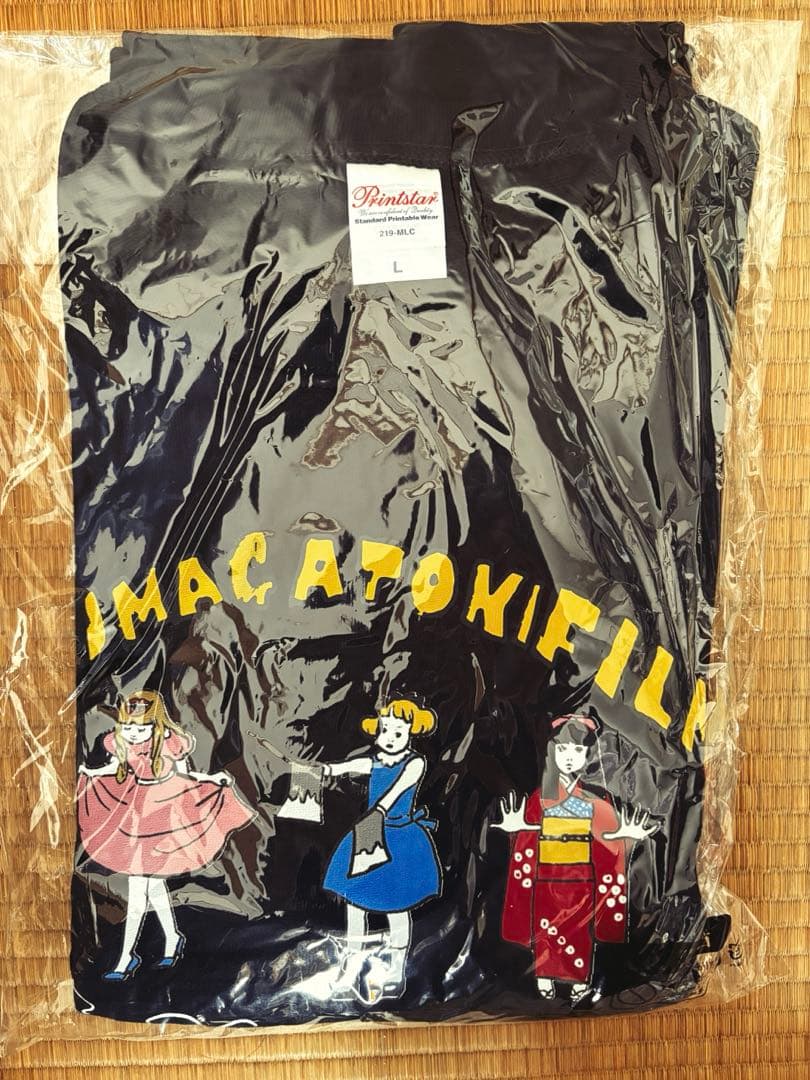 オウマガトキFILM NHNLスウェット　Lサイズ