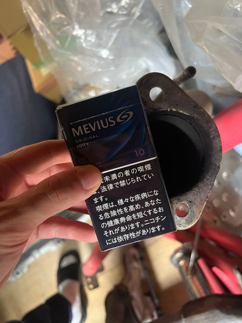 フジツボ ステンレス マフラーシビック eg6