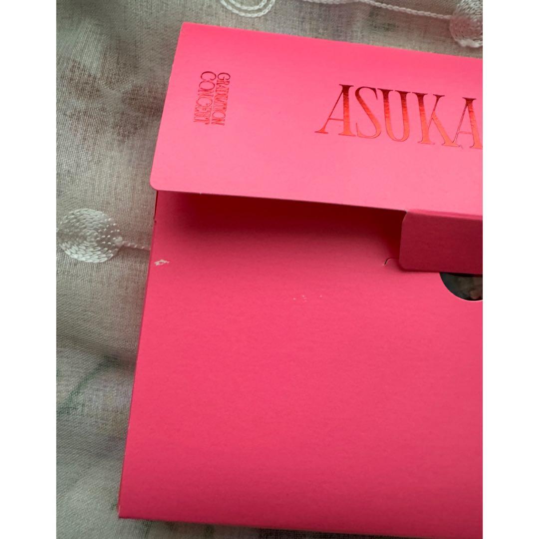 齋藤飛鳥卒業コンサートDVD 完全生産限定盤