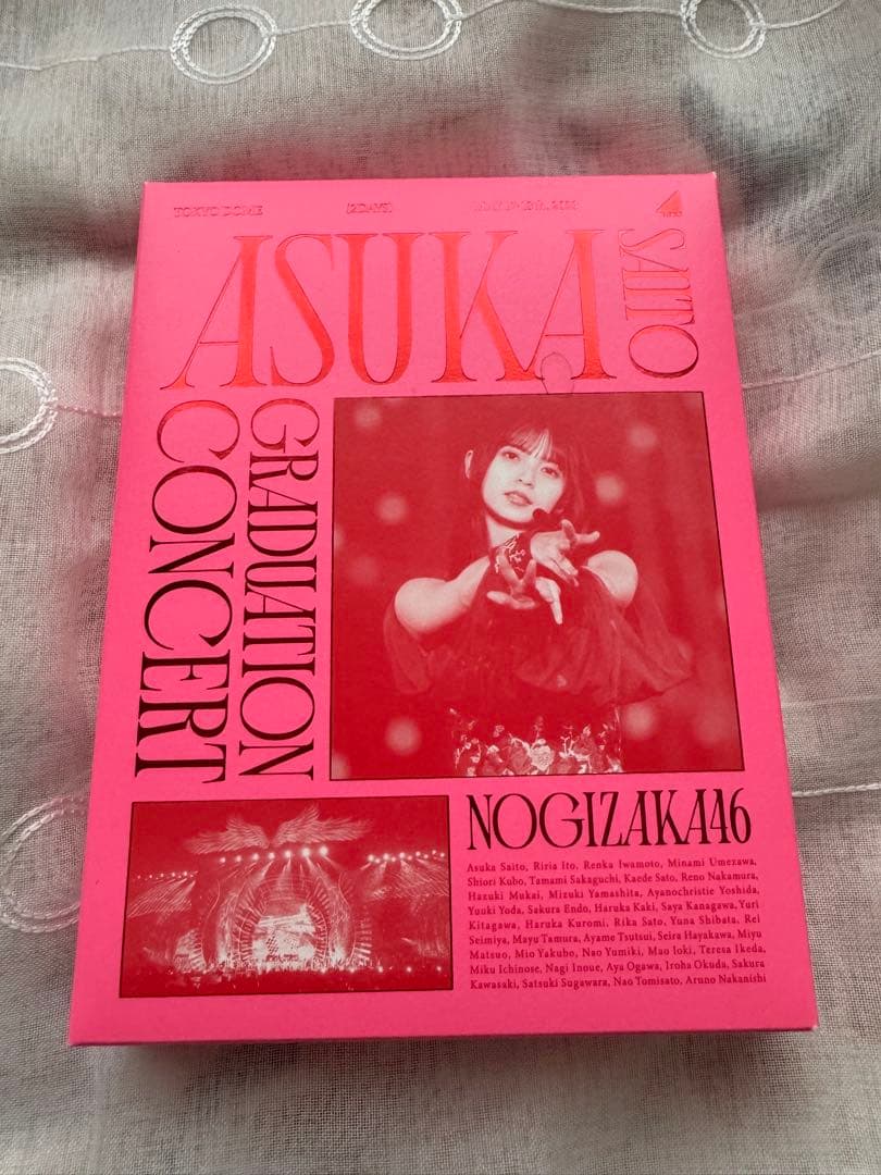 齋藤飛鳥卒業コンサートDVD 完全生産限定盤