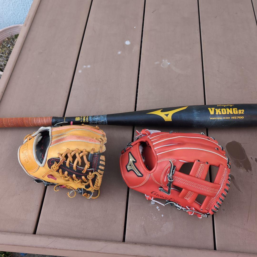 硬式用グローブとバットセット