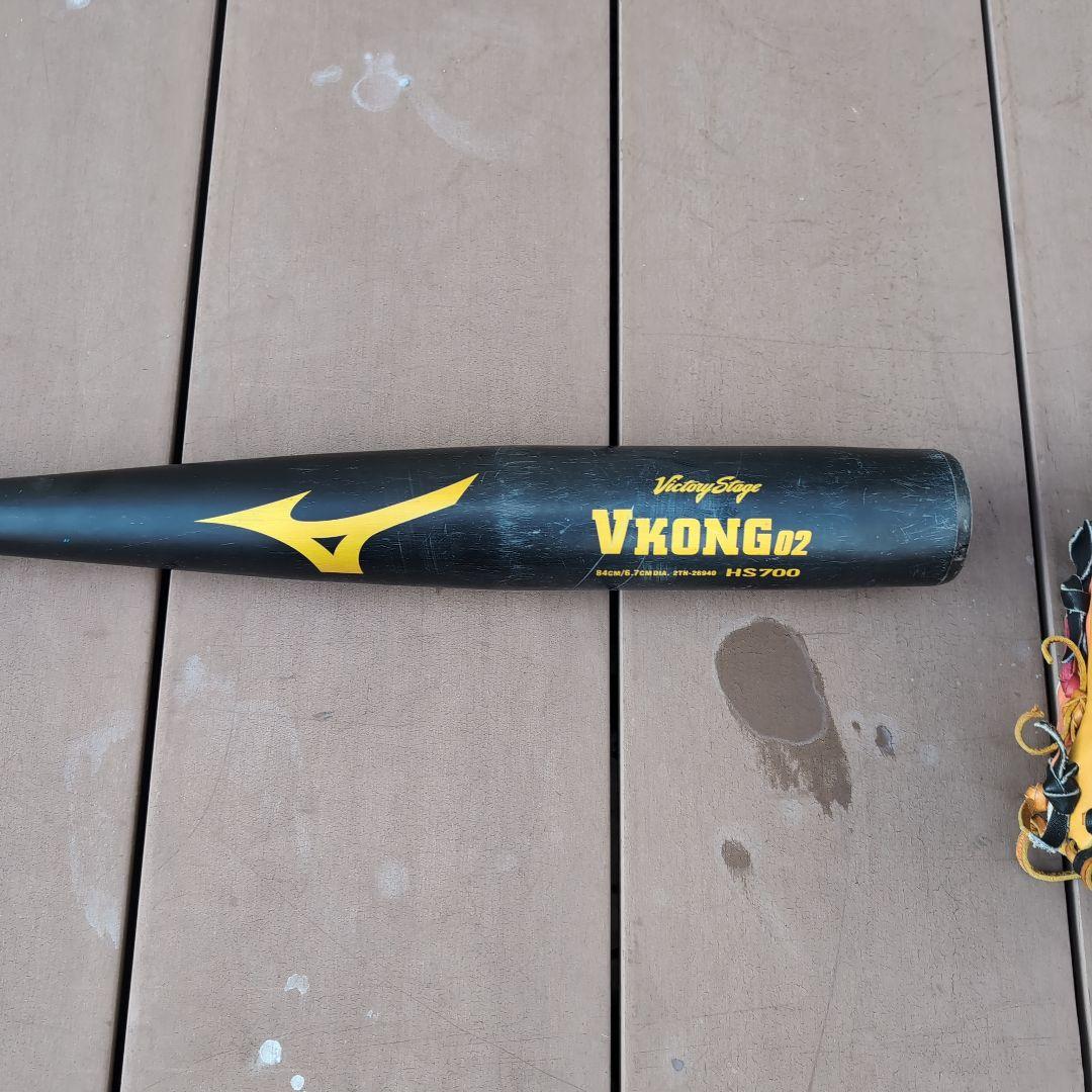 硬式用グローブとバットセット