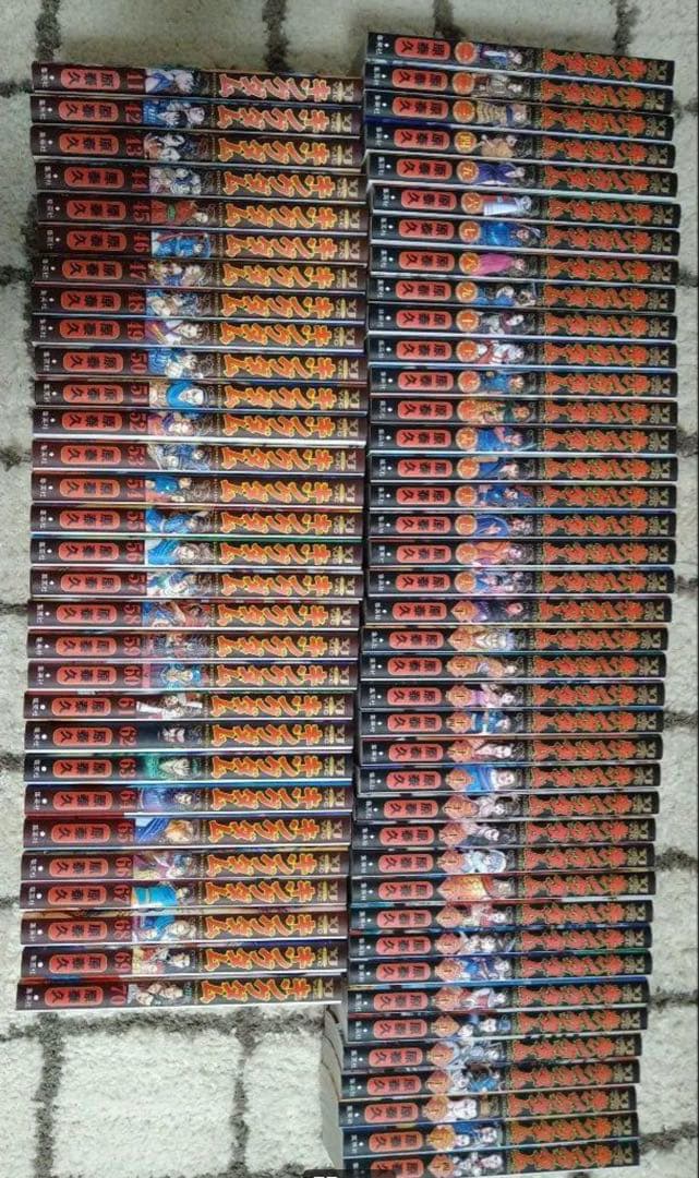 【美品】キングダム 1〜70巻