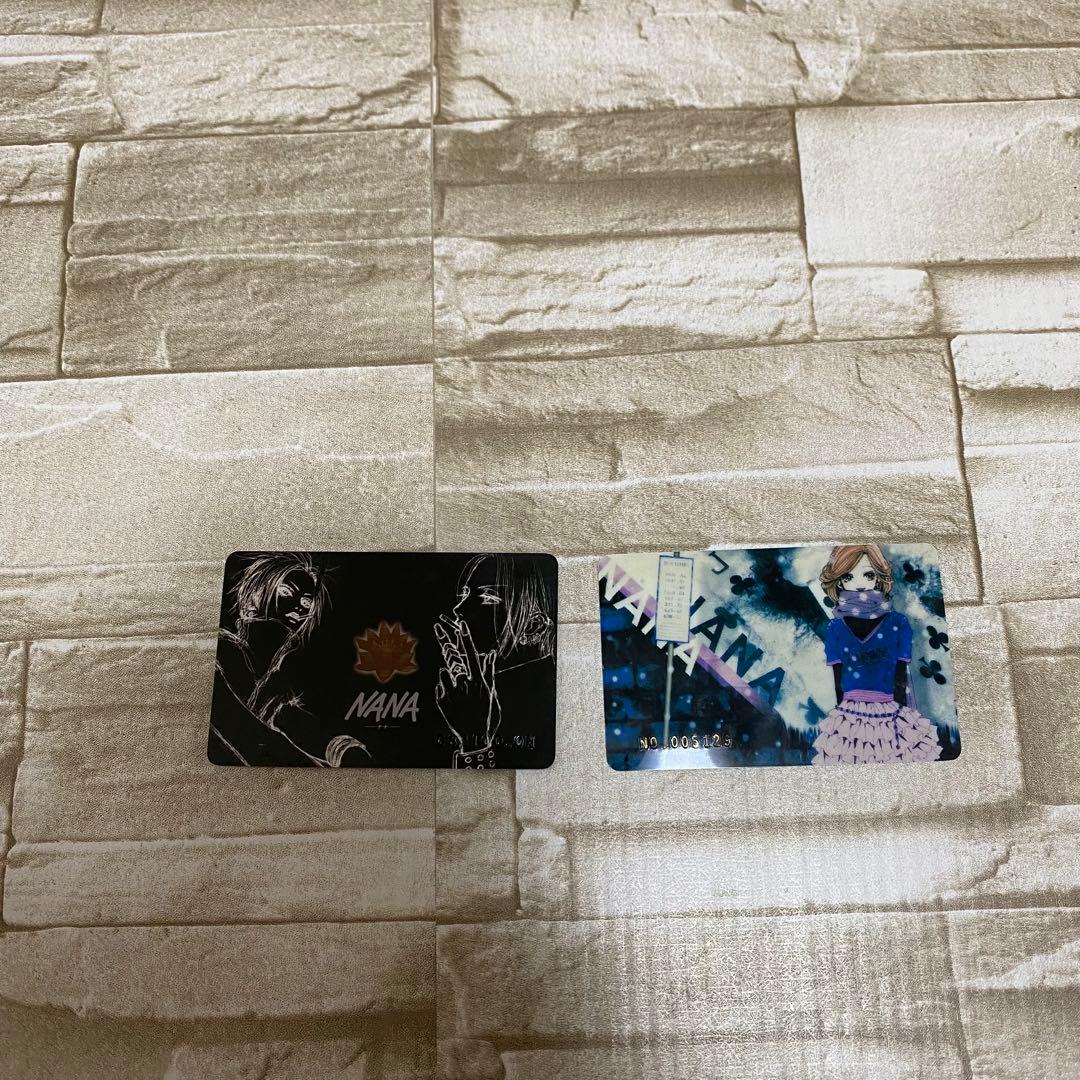 らり ！【NANA 】オーブライター シルバー