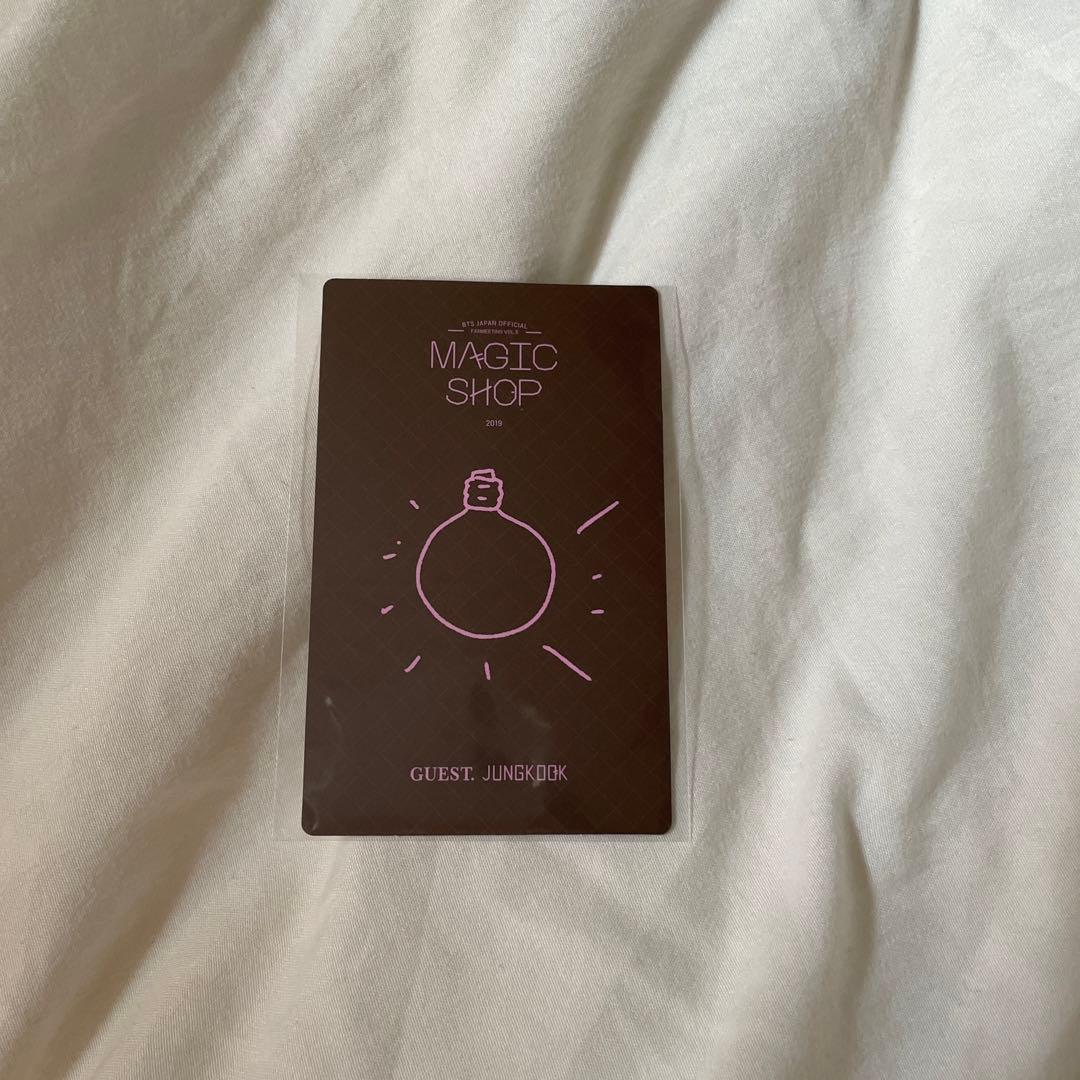 ジョングク MAGICSHOP トレカ