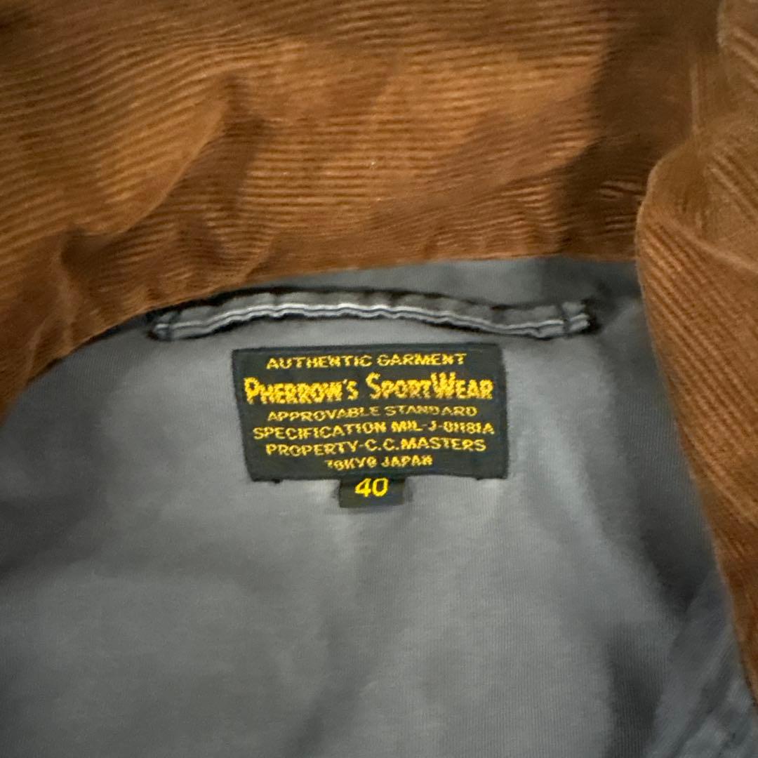 lPHERROW'S N-1 デッキ 40