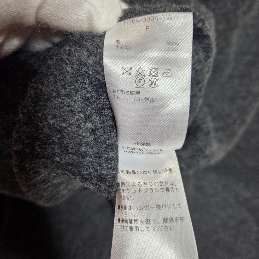 [極美品]Heve モモンガリバーポンチョ FREESIZE チャコールグレー