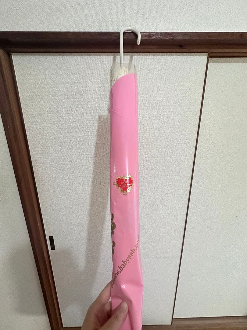 BABY, THE STARS SHINE BRIGHT フリル日傘