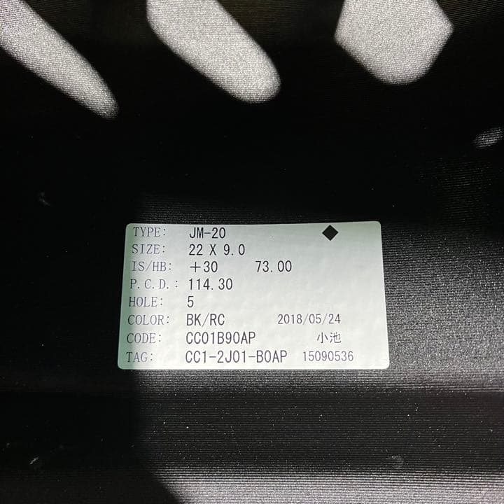 22インチ 30アルファードJM-20 アルミホイール タイヤ4本セット 458