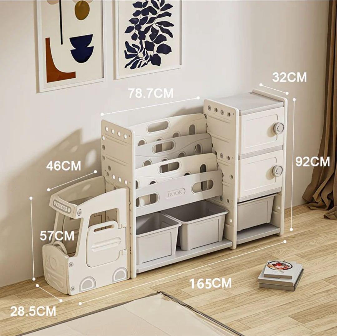 【極美品】 車型 絵本ラック おもちゃ収納 本棚 組み立て式