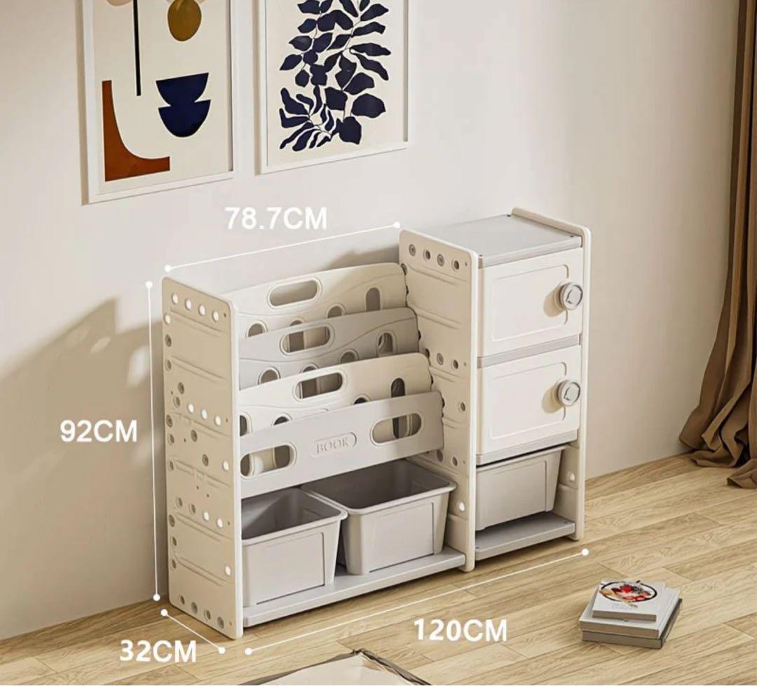 【極美品】 車型 絵本ラック おもちゃ収納 本棚 組み立て式