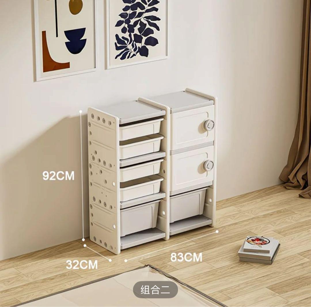 【極美品】 車型 絵本ラック おもちゃ収納 本棚 組み立て式