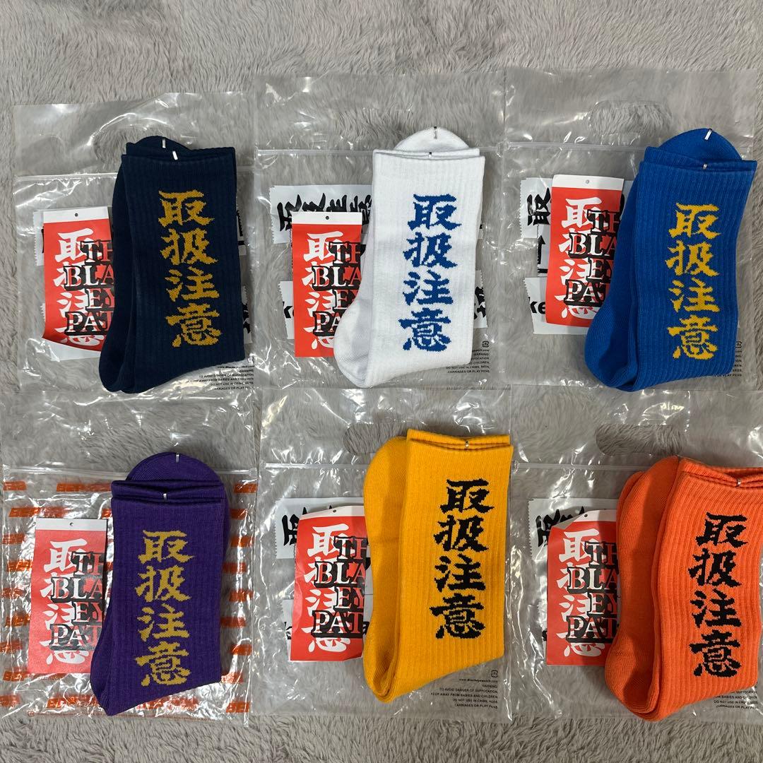 ブラックアイパッチ★ソックス★６点セット