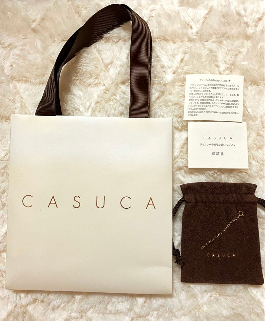 ②CASUCA カスカ★美品 エクステンションチェーン 5cm K18＊保証書