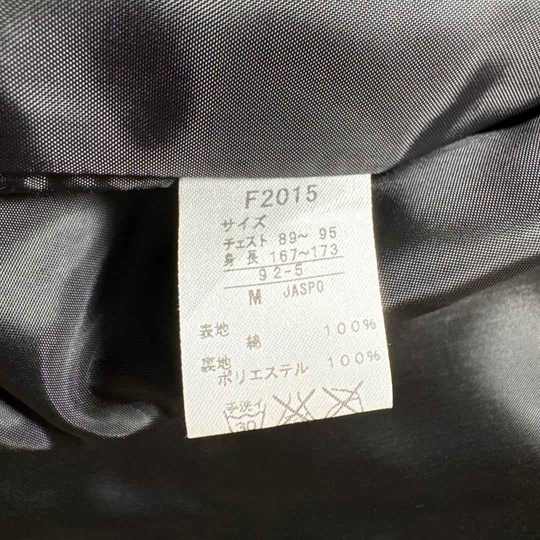 ☆FRED PERRY チェック柄 ハリントンジャケット 裏地タータン 英国調☆