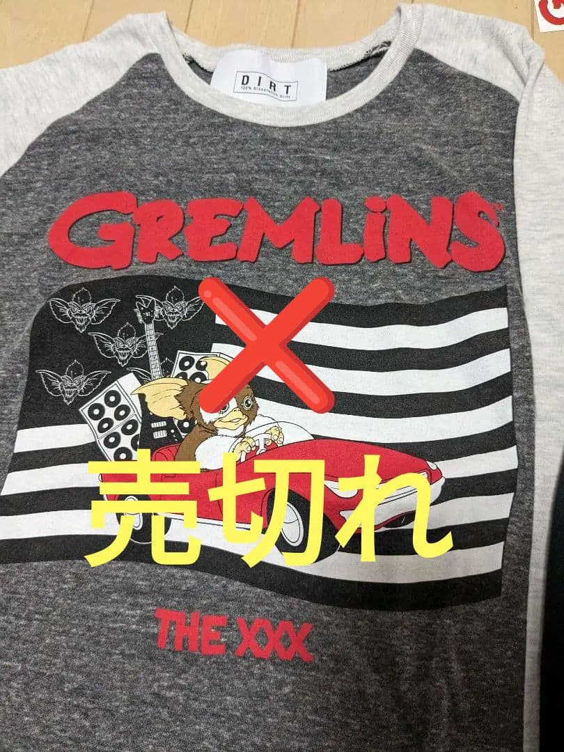 DIRT 100％ natural dirty グレムリン パーカー