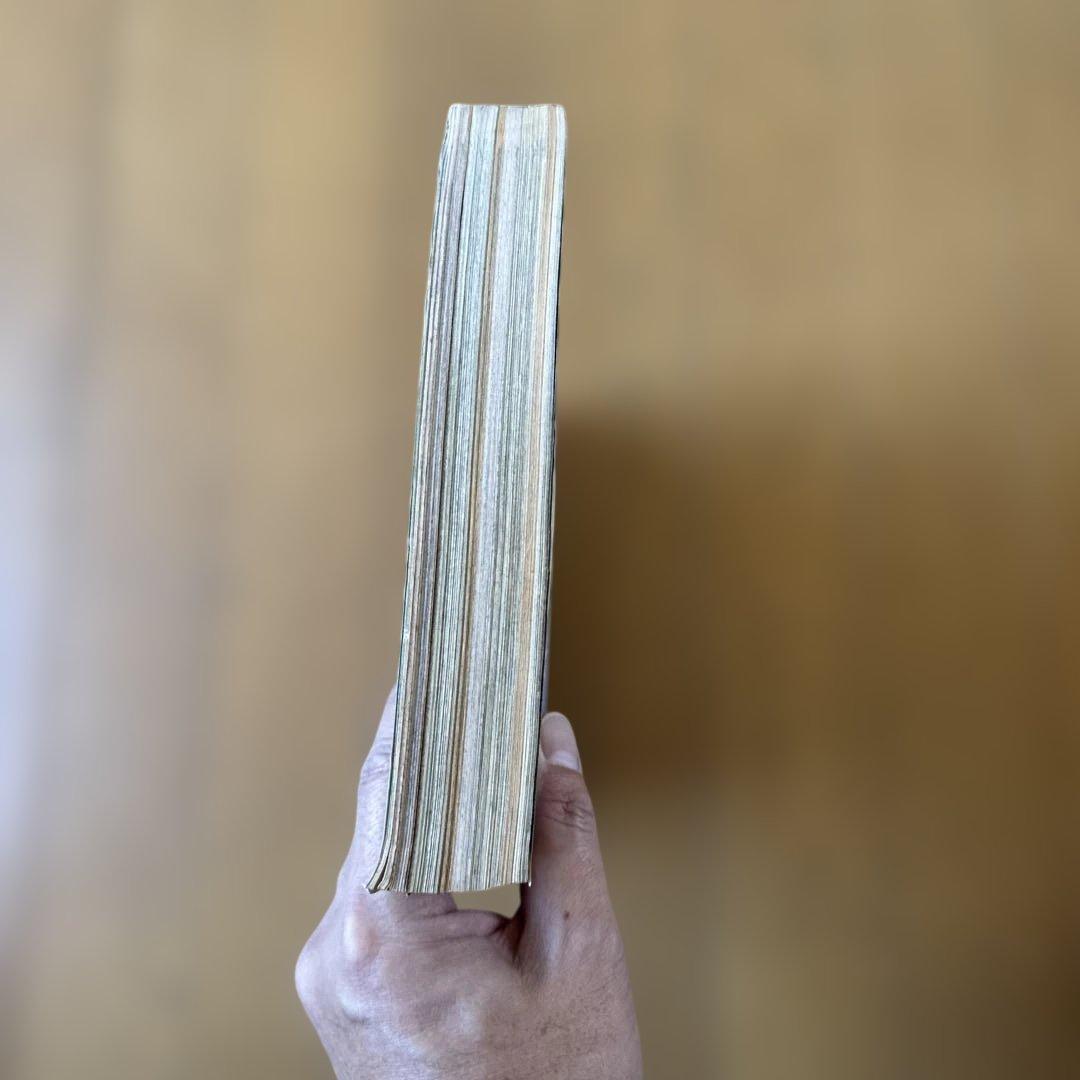 週刊少年ジャンプ 2000年20号 遊戯王 アニメ放映開始号