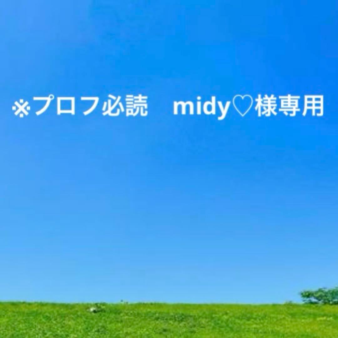 未使用　BVLGARI ブルガリ ロゴクリップ　レザーキーケース　ブラック　黒