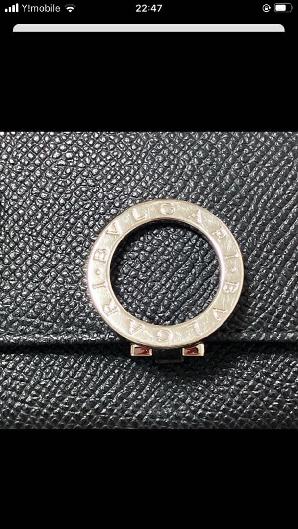 未使用　BVLGARI ブルガリ ロゴクリップ　レザーキーケース　ブラック　黒