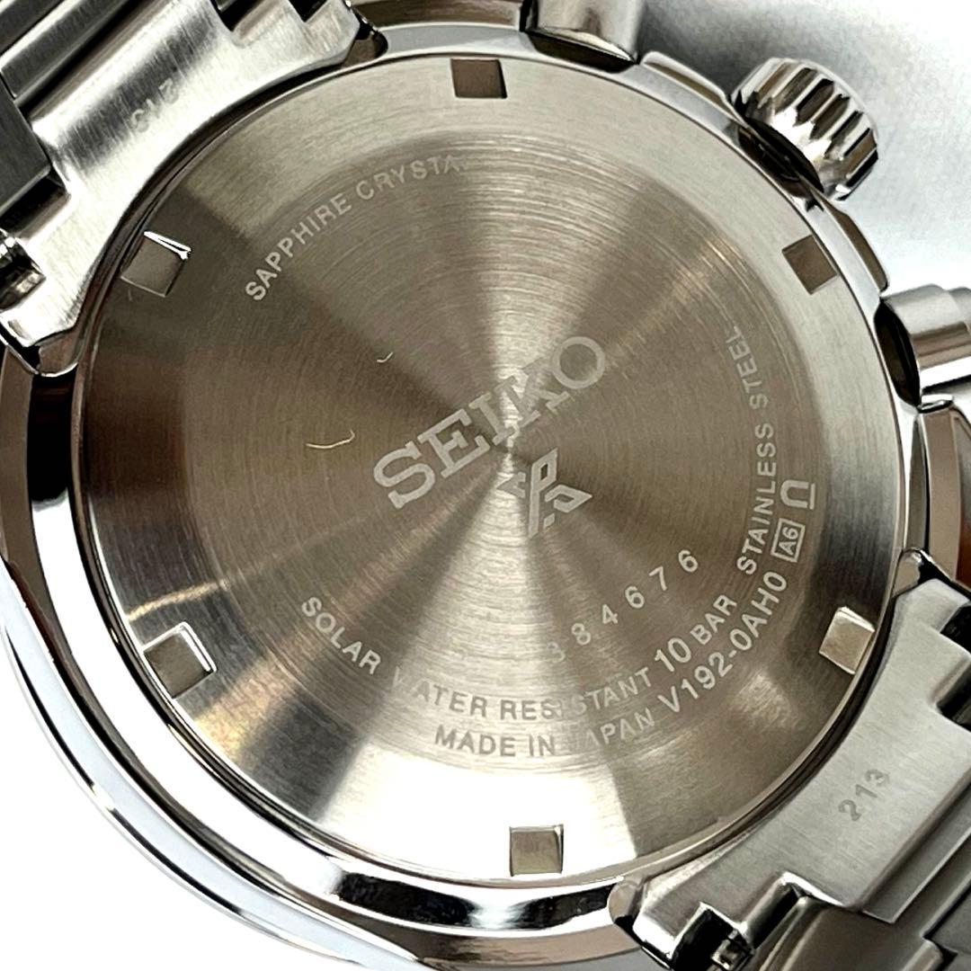 SEIKO　【専用箱付】　【美品】　【希少カラー】　【大人気】　【クロノグラフ】