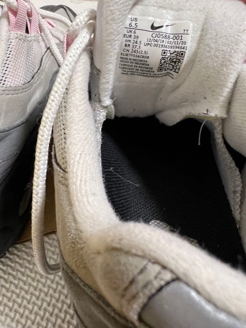 Nike Air Max 95 グレー/ピンク