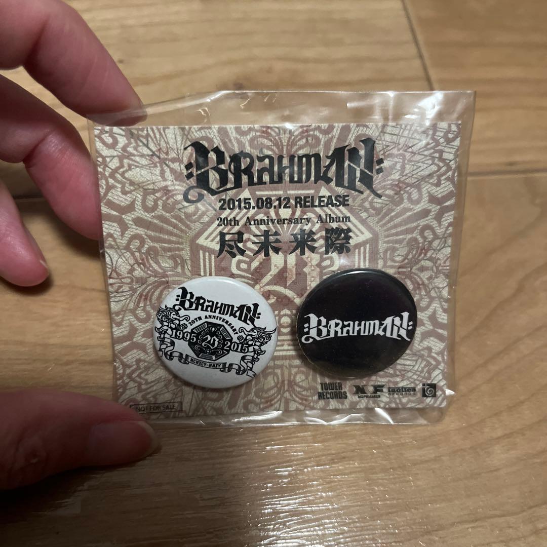 BRAHMAN 尽未来際　初回限定版A 未開封　おまけ付