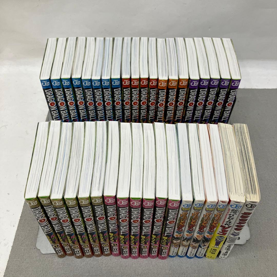 GA7151 ドラゴンボール フルカラー 6作品＋6冊