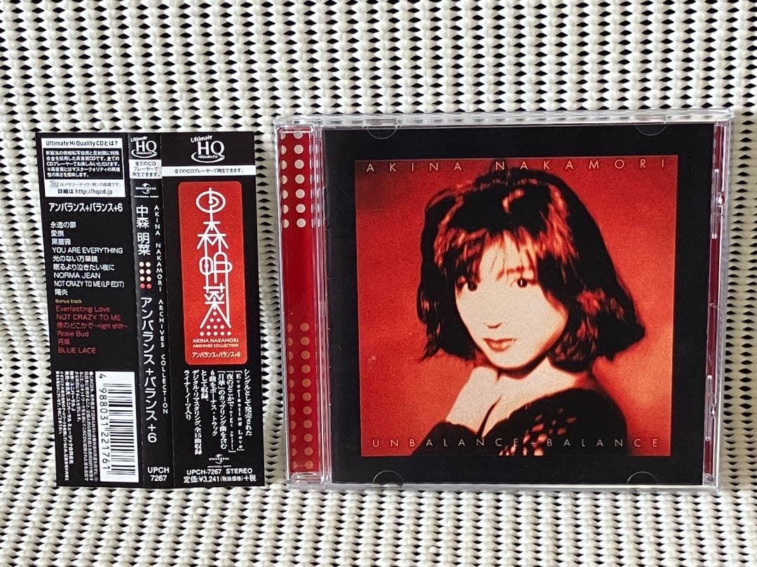 中森明菜　アンバランス+バランス+6