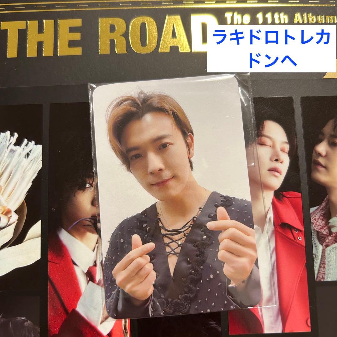 super junior ss9 ラキドロ トレカ ドンヘ アルバム ROAD