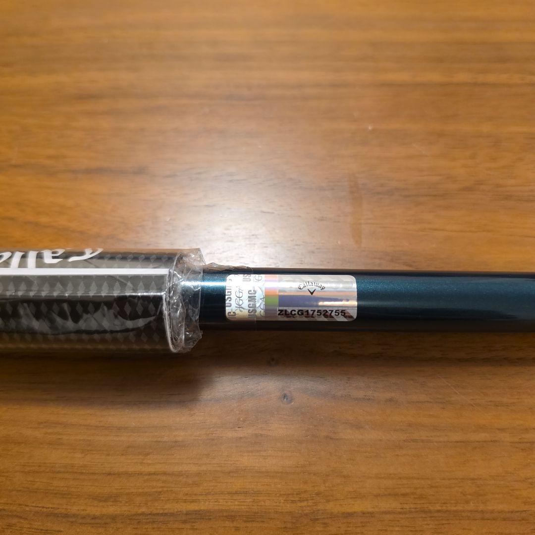 【新品未使用 レフティ】キャロウェイ ELYTE ドライバー 純正シャフトS