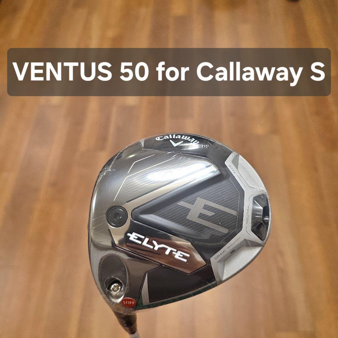 【新品未使用 レフティ】キャロウェイ ELYTE ドライバー 純正シャフトS