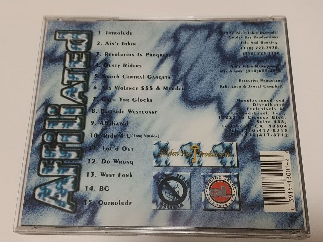 洋楽 Keke Loco G-Rap G-Funk